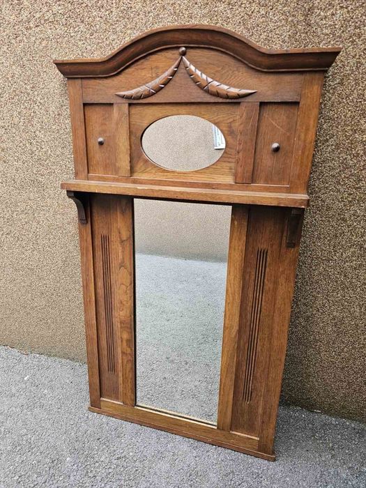 Секция за хол в ретро стил