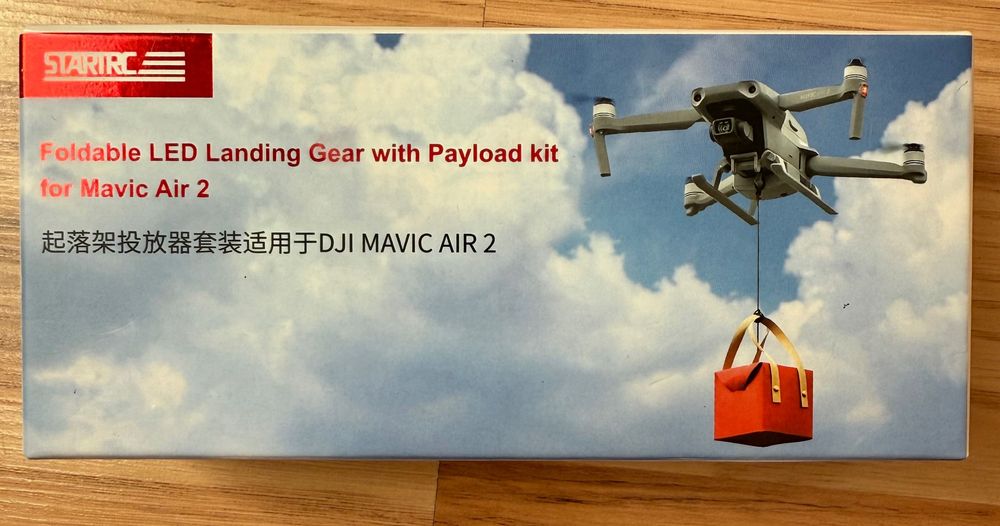 Дрон DJI Mavic Air 2 Отлично състояние