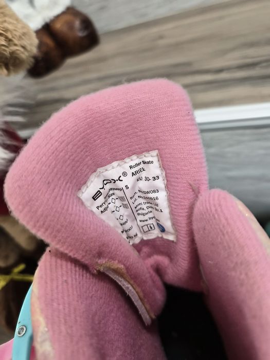 Детски кънки Byox