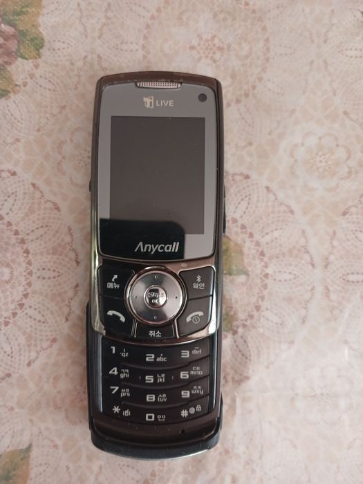 iPhone 7, Samsung, LG, iPod...Original Sifrovoy Foto Appara