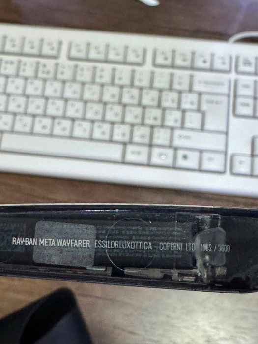 Ray Ban meta limited edition