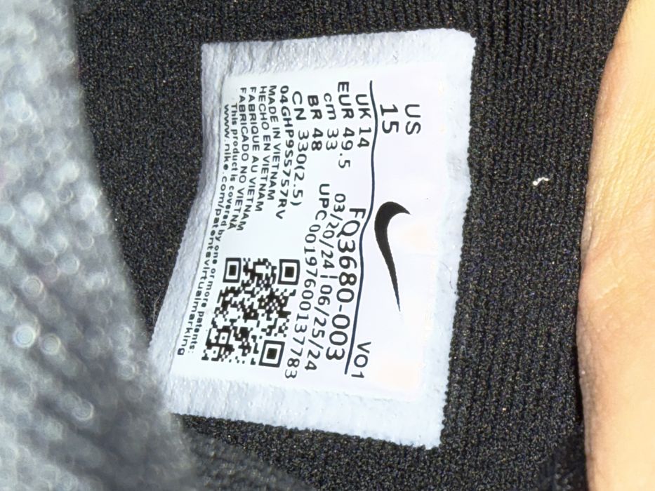 Янис иморталити 4 - в перфектно състояние