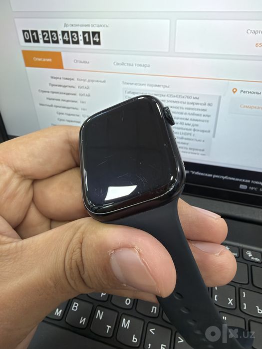 Apple watch 8 45Mm 85% yomkist