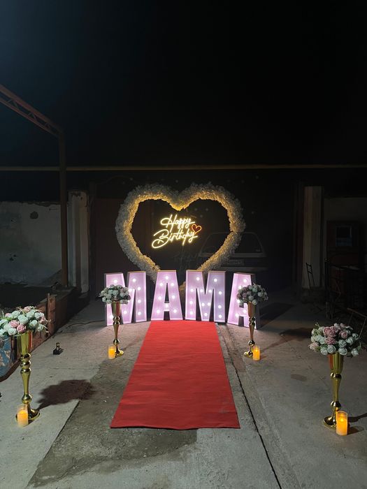 Дайын бизнес туылған күн