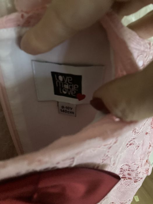 Рокля официална бутикова