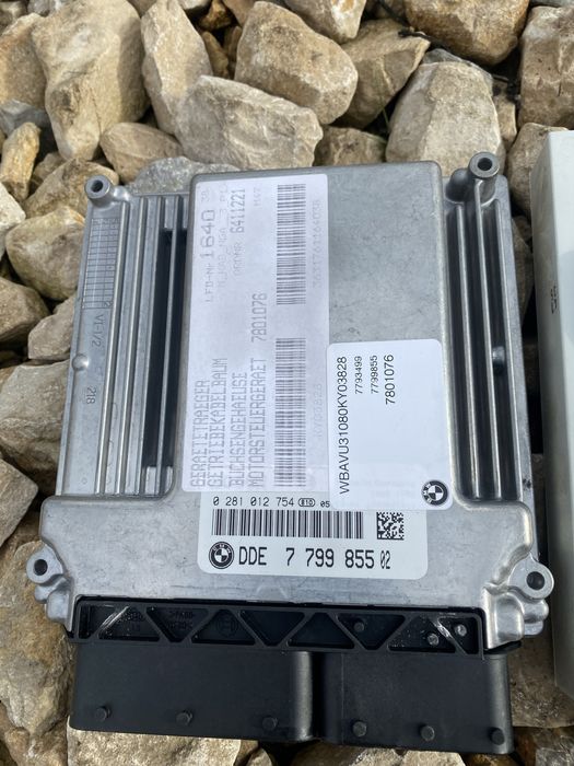 Комплекта компютър,ключ.каст модул за двигател M47D20TU2 163коня