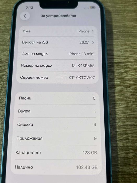 iPhone 13 Mini 80%