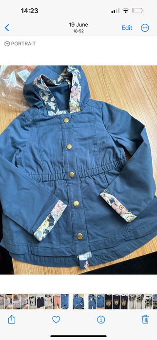 Комплект за момиче - 3 части