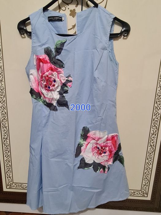 Продам женские вещи