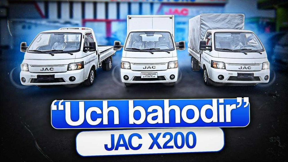 JAC, Kia bongo, hyunday porter, changan porter o'rniga Jac X200