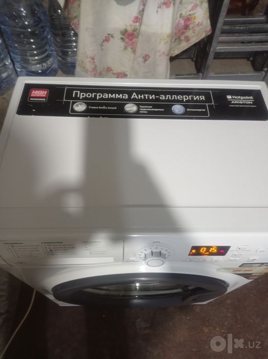 Стиральная машина Hotpoint Ariston 6 кг