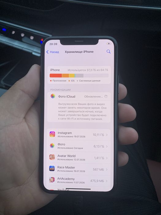 Iphone 11 pro 64 Gb