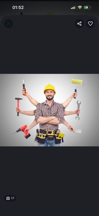 Ведём строительные работы.