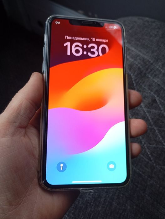 Iphone 11 pro max
