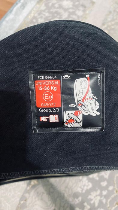 Автокресло детское