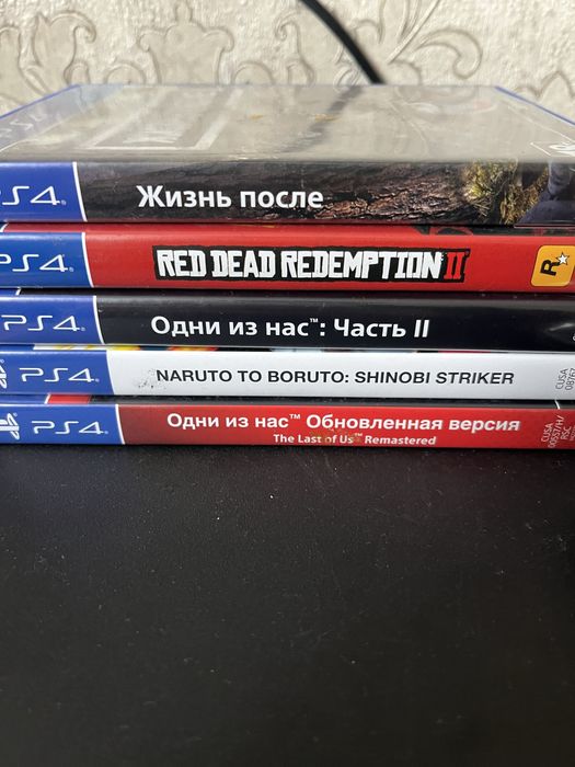 playstation 4 slim 1tr