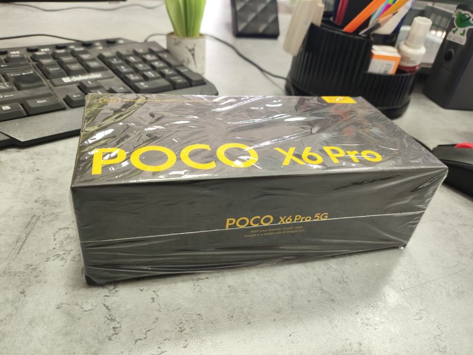 Коробка от телефона