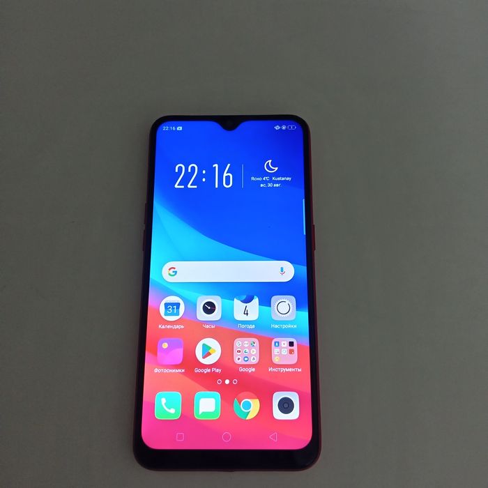 Oppo A5S с чехлом