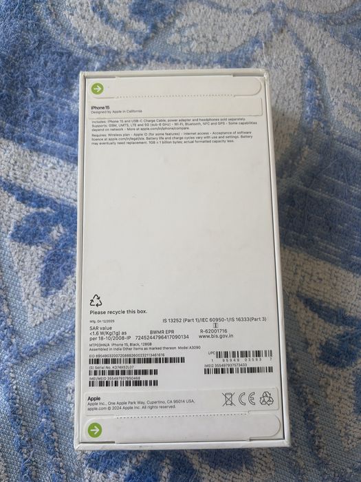 Продам айфон 15!новый