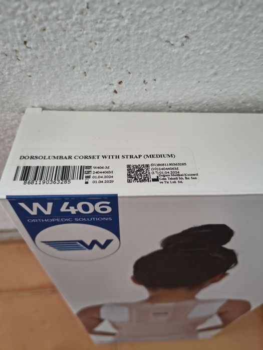 Продавам ортопедичен корсет