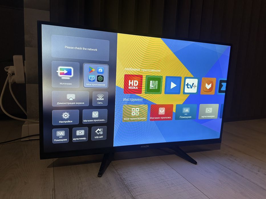 Smart телевизор AVALON 81 см