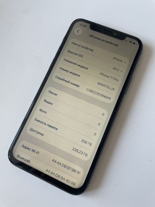 Iphone 11 pro 256гб 100%