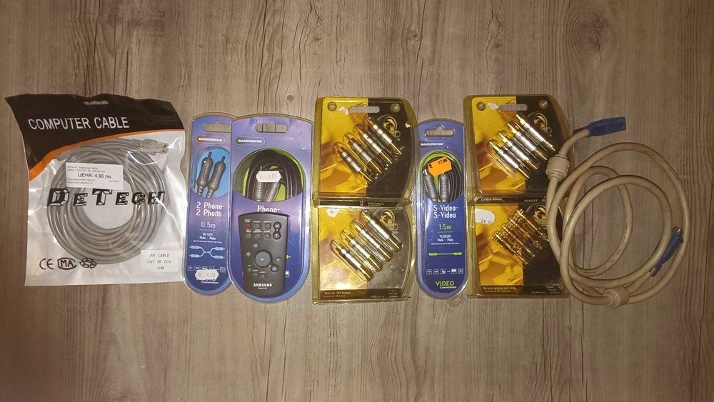 Продавам Голям лот кабели и аксесоари – TDK VCR, HDMI, VGA-DVI-D, RCA, S-Video, LAN, Phono, Floppy, DeepCool HDD Cooler