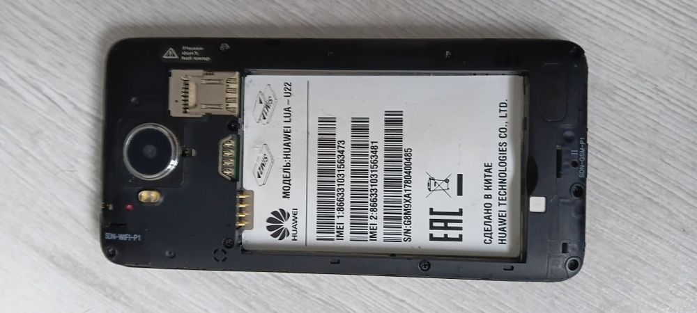 Huawei LUA-U22 на запчасти (bootloop)