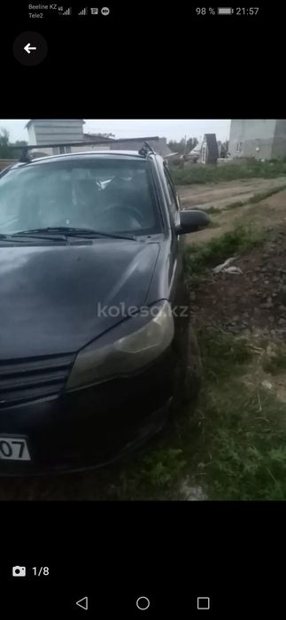 Продам  машину FAW V5 2014год