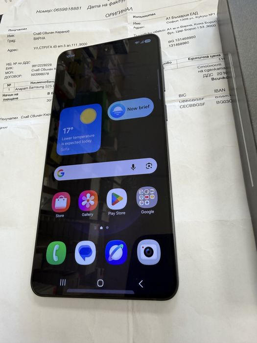 Samsung Galaxy S25 Edge 12/256gb - без забележки, гаранция