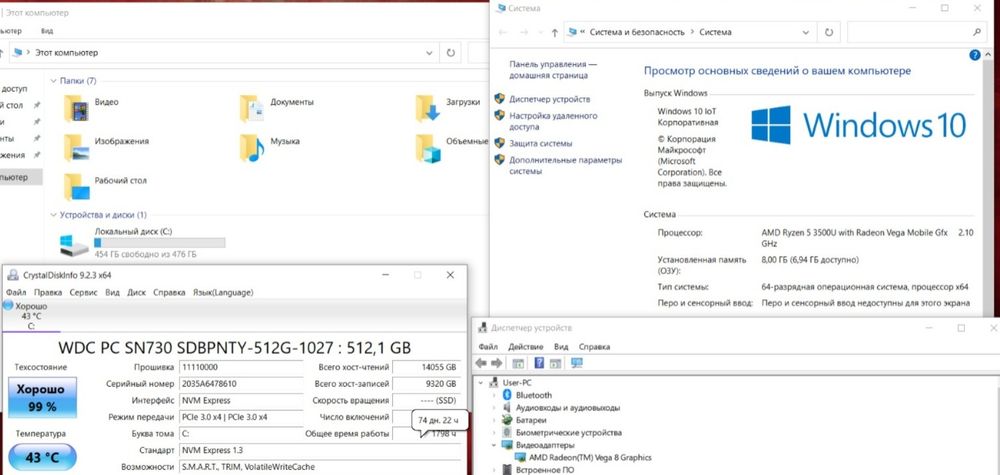 Продаю топовый ноутбук Huawei