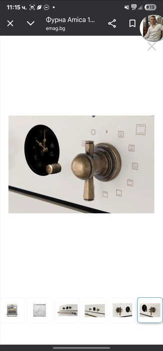 Ретро Фурна Amica за вграждане