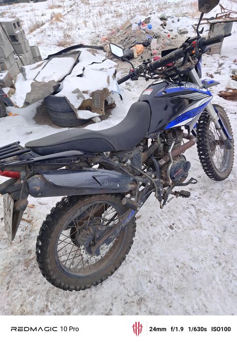 Мотоцикл ALMOTOR 250 cc