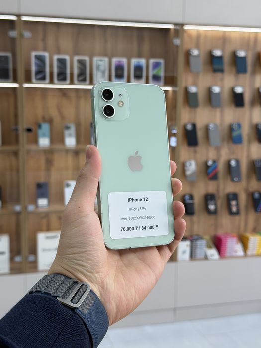 iPhone 12 64 gb | iStatus