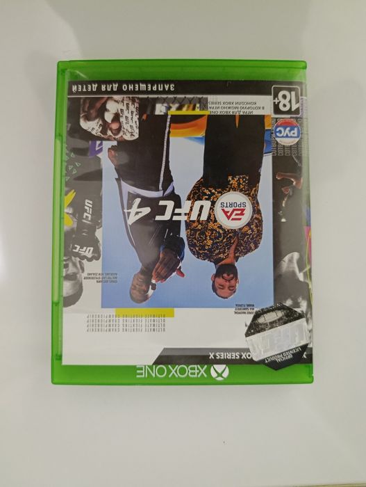 Юфс 4 диск игра ..