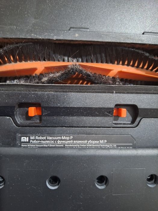 Продаётся робот пылесос Xiaomi