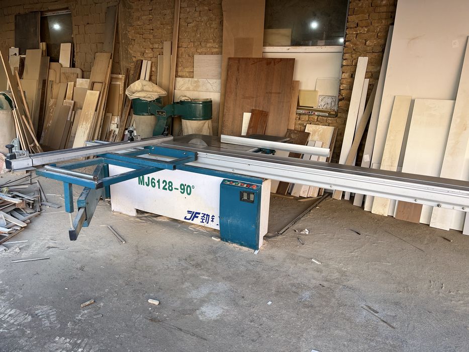 Arra dvuxpilka/ арра двухпилка