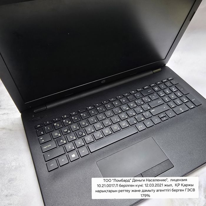 HP AMD 6-9(Риддер851034)Гоголя 39б