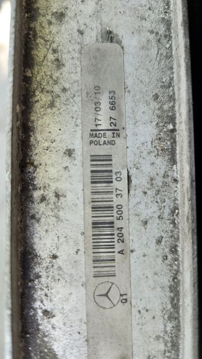 Перка / воден ,климатичен  радиатор и интеркулер за Mercedes W204