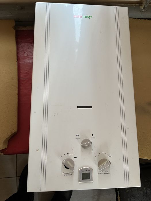 Газ калонка 2 шт