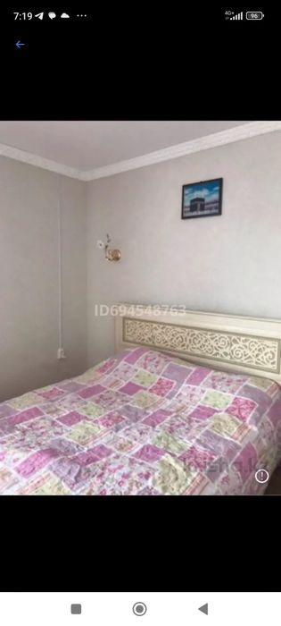 Продажа частного дома