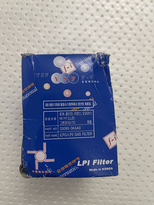 Продам фильтр для газовых авто LPI