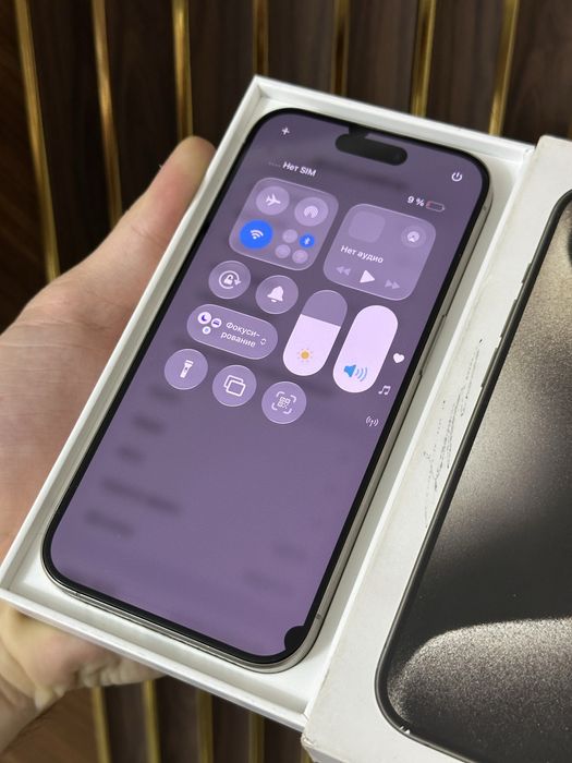 Iphone 15 Pro 128 Айфон 15 Про 128