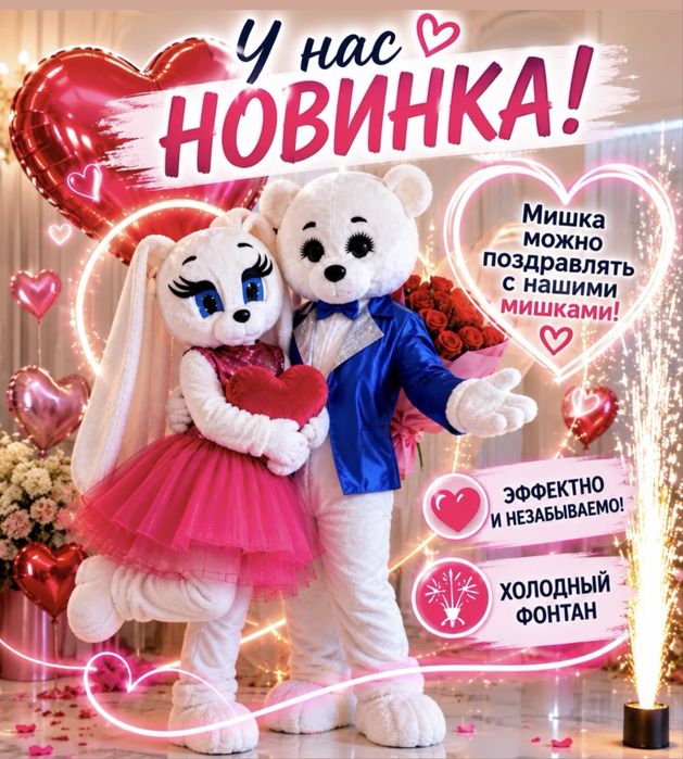 Продам готовый бизнес