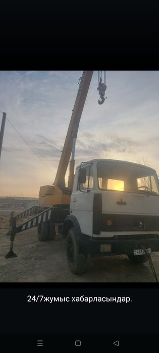 Автокран сатылады