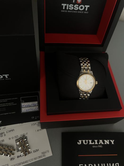 Tissot Classic Dream Lady