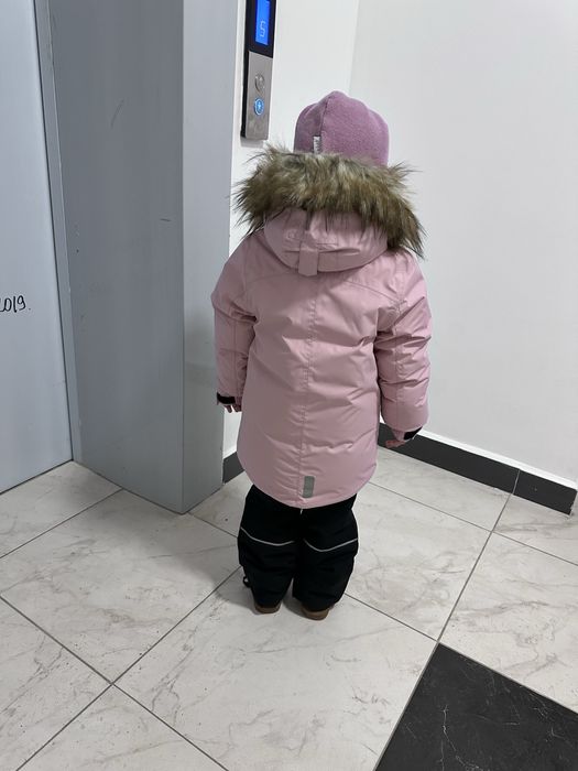 Куртка зимняя Котофей