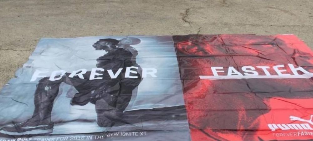 Билборд Винили Платнища