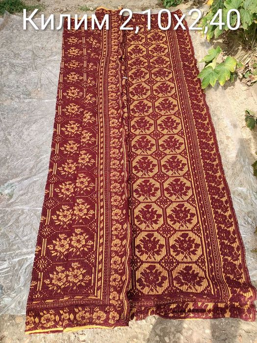 Ретро Килими различни размери