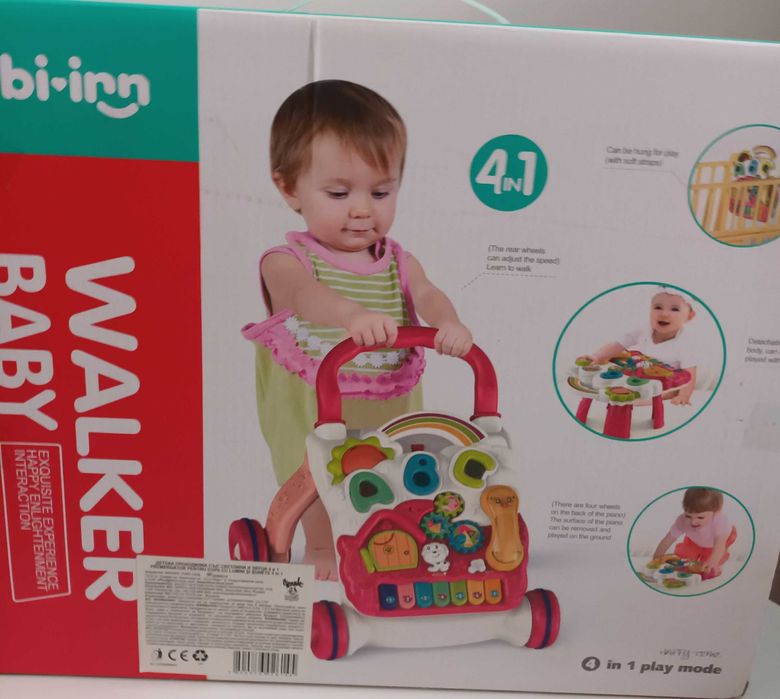 Бебешка проходилка/ Уолкър